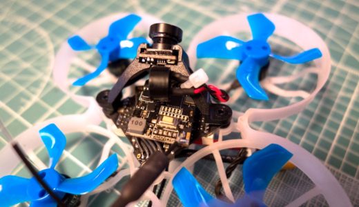 【BETAFPV Pro Series】野外ロスト防止にBeta75 Pro2にブザーを取り付ける!