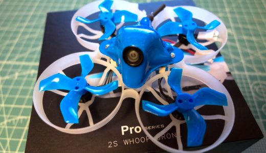 【BETAFPV】08028モーター＆Z02カメラに仕様変更された『Beta75 Pro2』。PNP版ではブザーポートもあり野外飛行でも安心！