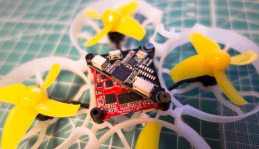 【Tiny Whoop】200mW出力可能でSmart Audio機能付き軽量VTX。ちゃんとフレームに固定できWhoopのカスタマイズに便利そう！