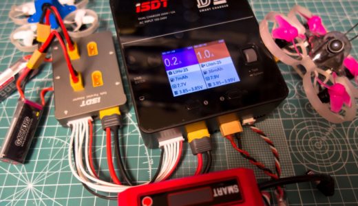 【iSDT D2】Whoopも2S以上が当たり前？200W 24Aデュアルチャンネル出力対応AC充電器で充電環境を整えてみた！