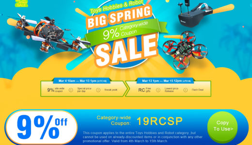 【Banggoodセール情報】私がWhoopにハマるきっかけとなったEachine E010やはじめてのブラシレス機に最適なURUAV UR65などがお手頃価格で販売中！