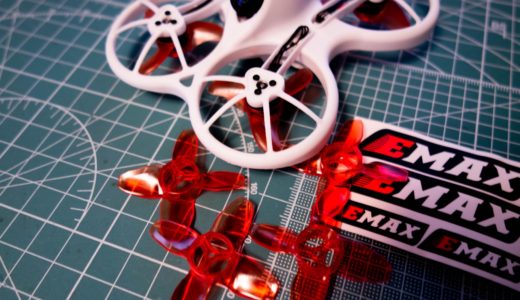 【Emax Tinyhawk】Avan4枚ペラでタートルモード（FLIP OVER AFTER CRASH）が使えるように！安定&パワフル&ちゃんと起き上がる1セルブラシレスWhoopの完成！