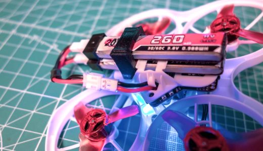 【Emax Tinyhawk】1S×2本（並列接続）の変換プラグを作成！手持ちのバッテリーが使え飛行時間が大幅アップ！
