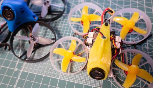 【FullSpeed TinyLeader】安定感抜群で飛ばしやすい！完成度の高いCine Whoop『FullSpeed TinyLeader HD』。