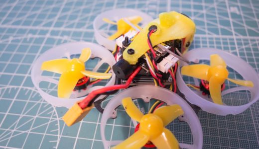 【FullSpeed TinyLeader】狭いスペースに何とかロスト防止用ブザーを取り付けることが出来ました！