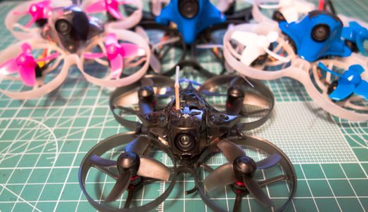 【Mobula7】2SブラシレスWhoop『Happymodel Mobula7』が仲間入り！1Sブラシレス機UR65に慣れたらステップアップにオススメの機体です！