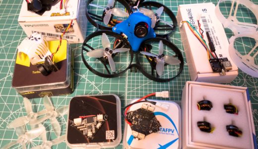 【Tiny Whoop】いろいろパーツを眺めながら軽量2S 85mm機の構成を考えてみる！