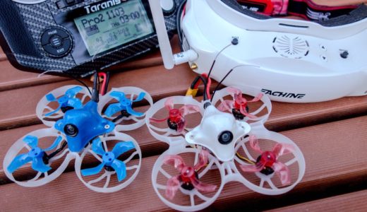 【Beta75 Pro2】標準の08028モーターを1103モーターに変更。飛行時間が1分ほど延び飛行も安定、プロップウォッシュも出にくくなるようですね!