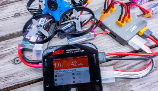 【iSDT】コンパクトなバランス充電器『iSDT Q6 Pro』を野外充電用に導入！