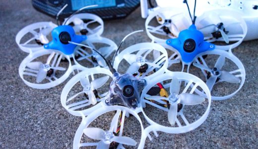 【BETAFPV】Beta75 Pro2を軽量85mm機に作り変え、その飛びを検証！