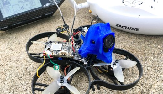 【BETAFPV】大破したBeta85X HDを練習機としてノーマル85Xに作り変え！