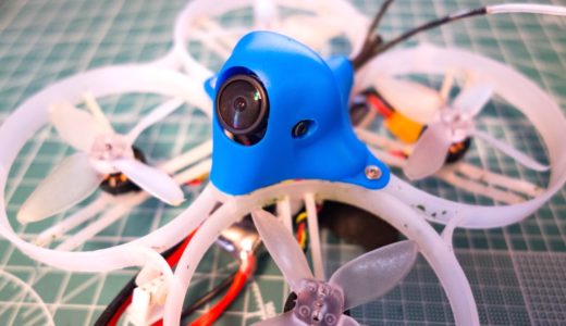 【BETAFPV】Caddx EOS2カメラをマウントできるBETAFPVの新しいキャノピー（Canopy for EOS2 Camera）を試してみる！