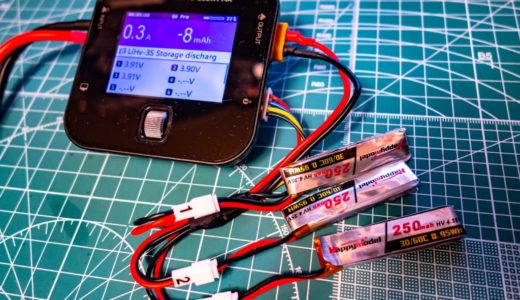 バランス充電器で1セルバッテリーを充放電できる変換ケーブルを作成！使わなかった1セルバッテリーのストレージ充電に便利です！