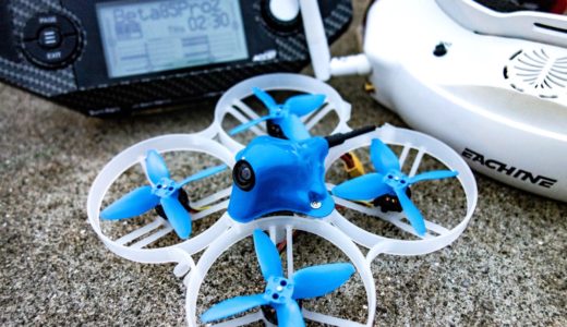 betafpv-beta85pro2-RX100-