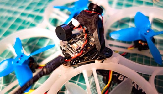 【Beta85 Pro2】ロスト防止にブザーを取り付ける！リソースのリマッピングでブザーポートがなくてもLED_STRIPを利用してブザーが使えるようになるんですね！