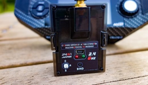 技適付きマルチプロトコルモジュール『Jumper 4IN1 Multi Protocal Radio Transmitter Module』の販売が再開されましたね！