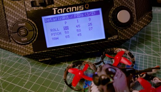 【はじめてのOpenTX ⑤】送信機からPID等各種設定が出来るOpenTX Luaスクリプトを試してみる！