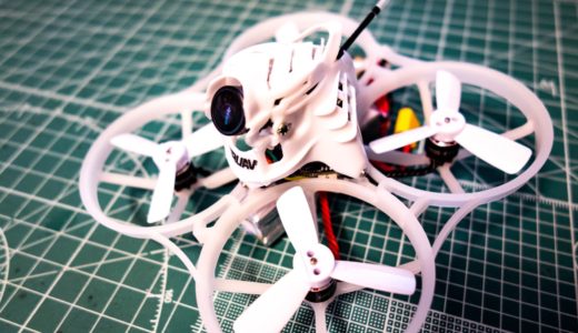 【URUAV UR85】ブザーの取り付け＆飛ばすまでの最低限の設定をやってみる！