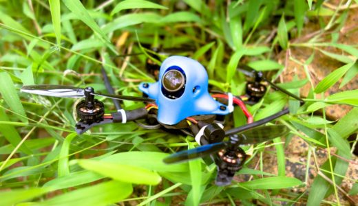【BETAFPV HX100】手持ちの余ったパーツでサクッとHX100を組んでみました！簡単に組めるのによく飛んでくれます！