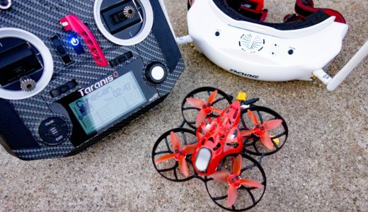【Eachine Cinecan】バインドから飛ばせる状態にするまでの最低限のBetaflight設定＆ロスト防止にブザーの取り付けをやってみました！