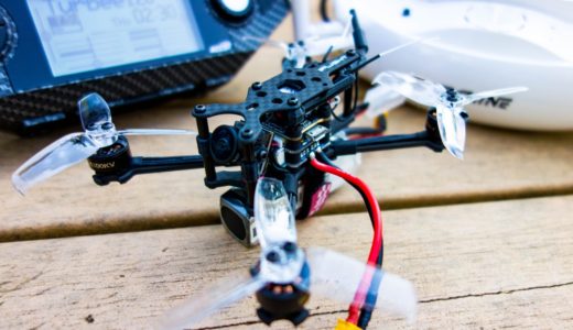 【Toothpick】4セルToothpick『iFlight TurboBee 120RS 4S』。標準で200mW出力VTXにフルレンジレシーバー、Caddx Turbo EOS2カメラ搭載と高スペックな機体ですね!