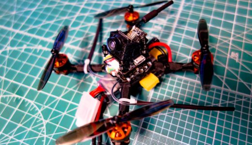 【Eachine Tyro69 105mm】DIY Toothpickを組み上げる！配線の取り回しやパーツの配置など勉強になるキットですね！