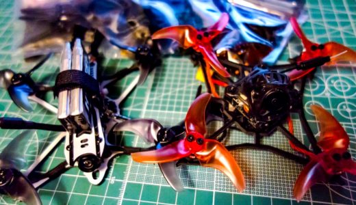 気になっていた新機体がいろいろ届きました！ 【Emax Tinyhawk Freestyle 115mm】【Eachine Tyro69 105mm】【Happymodel Larva X 100mm】