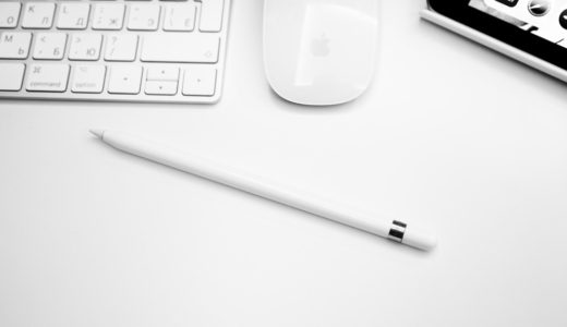 【WordPress】ブログのカテゴリー変更に伴う注意点！パーマリンクの設定は最初にちゃんとやっておかないと大変です！