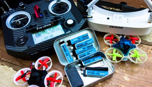 【これからはじめるTiny Whoop①】いったい何からはじめたらいいの？
