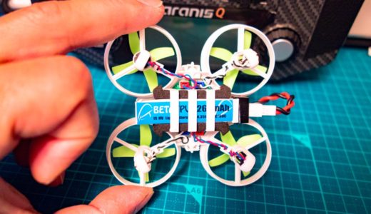 【これからはじめるTiny Whoop②】はじめての練習機は何がいいの？Eachine US65？いや、Eachine E011一択でしょ！？
