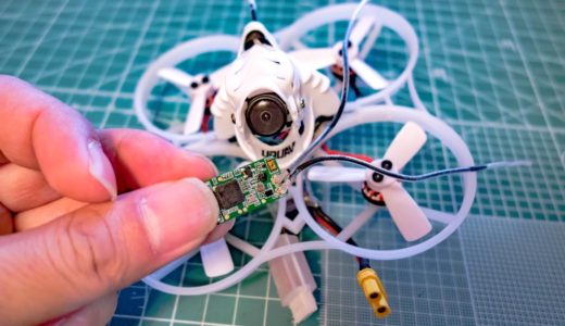 【URUAV UR85】外部受信機Frsky xm+増設をやってみる！