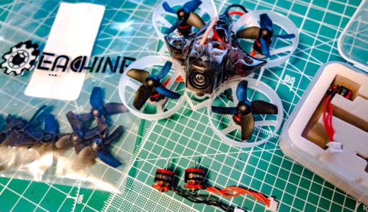 【Eachine US65】シャフト折れ頻発で使わなくなっていた標準モーターが非常に飛ばしやすい事に気付いたという話！