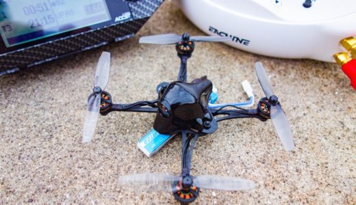 【BETAFPV HX100 SE】Betaflight設定＆機体バランスについて！