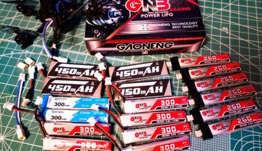 手持ちのバッテリーをBT2.0化！好みのバッテリーのBT2.0化が良さそうです！