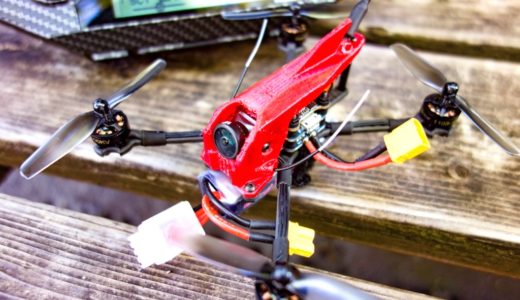 【iFlight TurboBee 120RS V2】トッププレートの形状が変わったV2バージョン。主要パーツ構成は変わらずモーターサイズにより2セルor4セルの選択が出来ます！