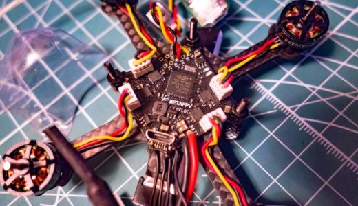 【Betaflight】FCの向きを変えて機体に設置する際のBetaflight設定方法！