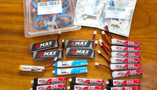 BT2.0に対応したピッグテールやプラグなど届いたので冬休みの工作をいろいろやってみる！