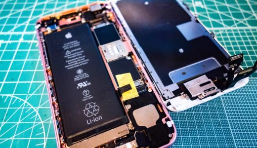 iPhone 6Sのバッテリー交換を自分でやってみる！意外と簡単、その交換手順＆注意点まとめ！【iPhone 6S】