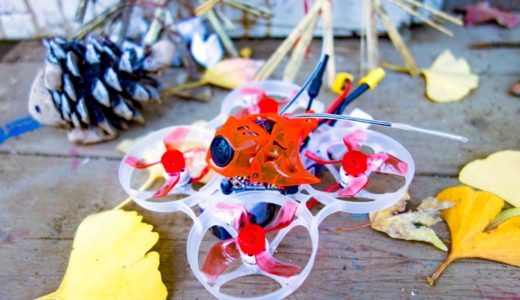 【Supra7 Pro】機体スペックが高い75mm 3セルWhoop！Betaflightの設定をやってみる。