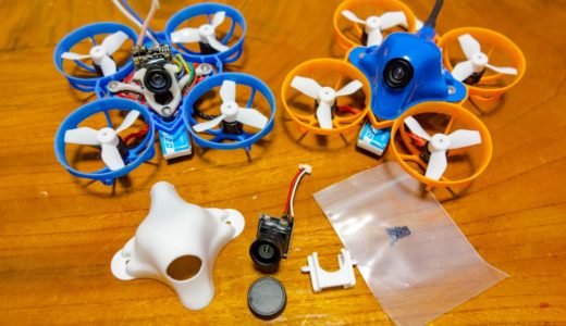【BETAFPV】軽量1200TVLカメラ『C01 Pro FPV Micro Camera』。1セルWhoopのアップグレードにおすすめです！