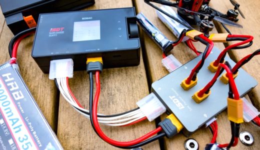 【iSDT 608AC】電源ユニットが取り外せコンパクトに持ち運べ、AC/DC充電対応と便利なバランス充電器です！