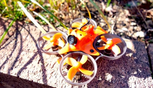 【これからはじめるTinyWhoop】Makerfire Armor65 LiteではじめるTinyWhoopをちょっと考えてみました！