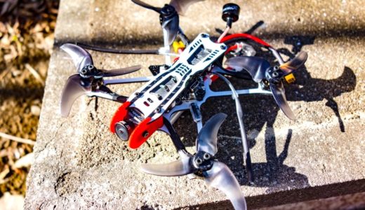 【Emax Tinyhawk Freestyle】バッテリーのマウントはトップ or ボトム？結局どっちがいいのだろうか？