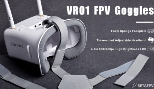 BETAFPVがエントリークラスの一眼式ゴーグル『VR01 FPV Goggles』の販売を開始!