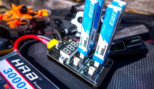 BT2.0バッテリー専用充電器『BT2.0 Connector 1S Lipo Charger Board & Adapter』がAmazonに登場!お安いので買っちゃった!
