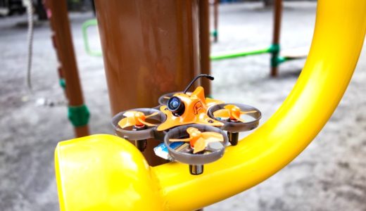 1セルWhoopのBT化も完了し近場でサクッとお手軽練習が楽しい!