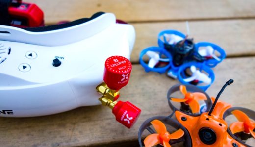 小型アンテナ『Foxeer Lollipop 3 Stubby Omni』を試してみる！