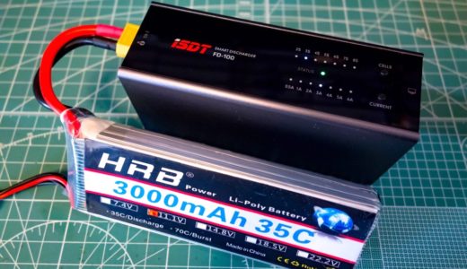 【iSDT FD-100】使わなかったバッテリーの放電に便利!Smart Discharger『iSDT FD-100』