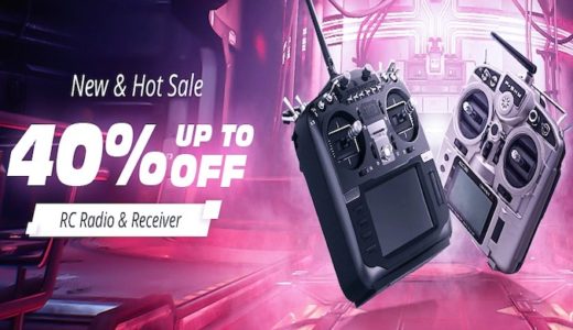 【Banggoodセール情報】TaranisやJumper送信機で使えるクーポン＆レシーバーセール！