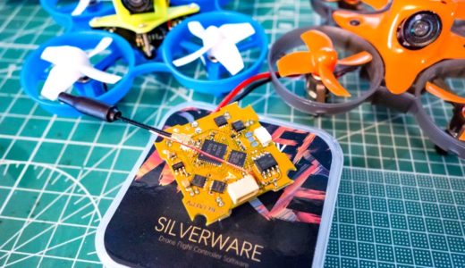 【BETAFPV】Beta Lite FCがV2バージョン（VTX＆OSD搭載）になって登場！Silverwareブラシ機にオススメ！【Beta65S Lite】